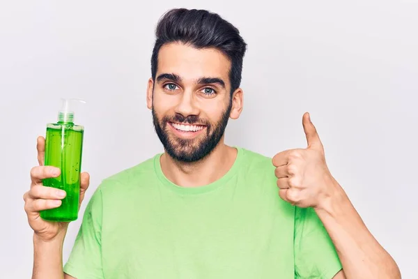 Jeune Homme Beau Avec Barbe Portant Une Bouteille Crème Aloe — Photo