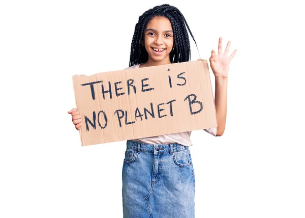 かわいいアフリカ系アメリカ人の女の子が存在しない惑星Bのバナー指でOkサインを行うと 優れたシンボルジェスチャー優しい笑顔 — ストック写真