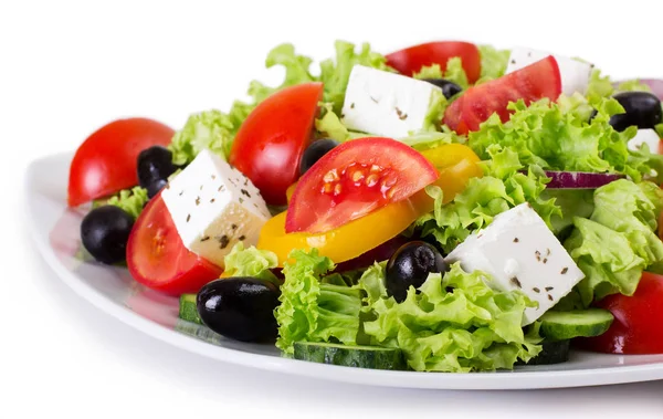 Salade Légumes Frais Isolée Sur Fond Blanc — Photo