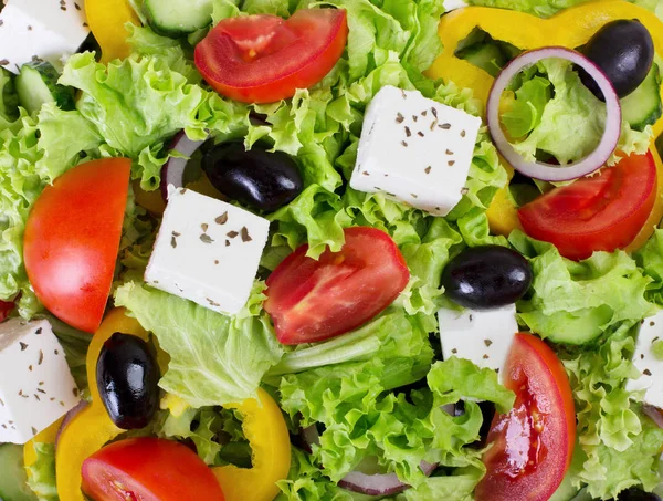 Salade Légumes Frais Fond — Photo