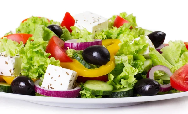 Ensalada Verduras Frescas Aisladas Sobre Fondo Blanco —  Fotos de Stock