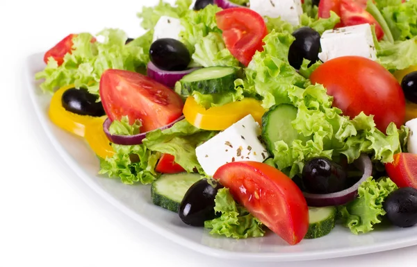 Salade Légumes Frais Isolée Sur Fond Blanc — Photo