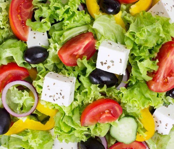 Salada Legumes Frescos Fundo — Fotografia de Stock