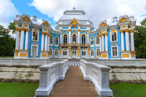 Pabellón Ermita Catherine Park Pushkin San Petersburgo — Foto de Stock