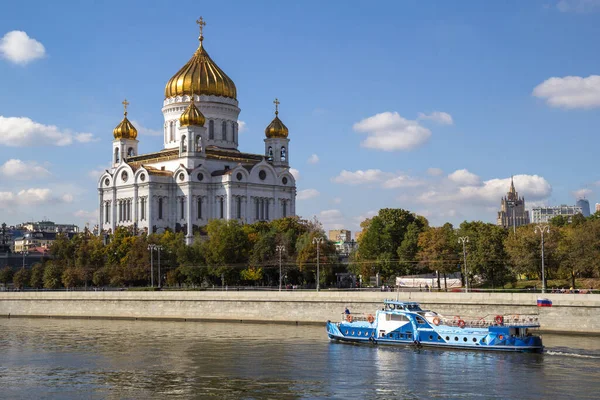 Kurtarıcı Katedrali Moskova Şehri Rusya — Stok fotoğraf
