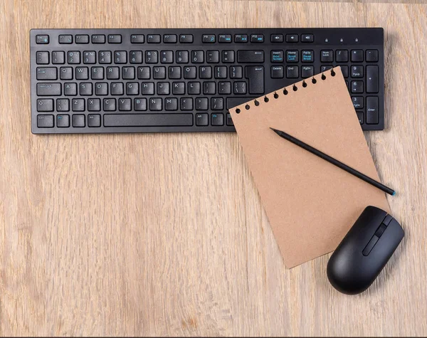 Office Table Computer Keyboard Mouse Cup Coffee Copy Space — Stock Photo, Image