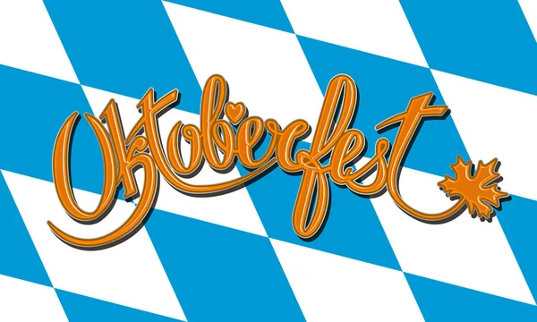 Cabeçalho laranja com texto scribble Oktoberfest —  Vetores de Stock