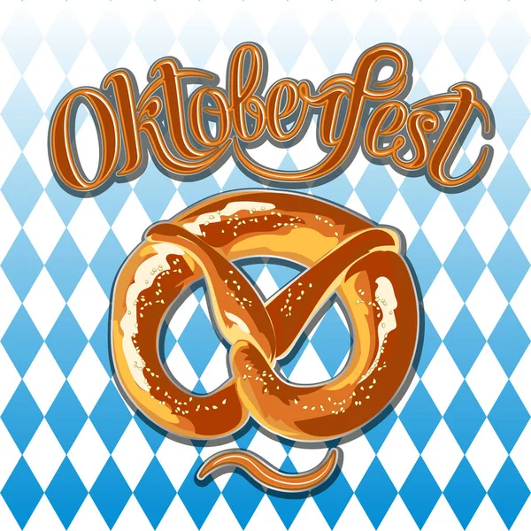 Oktoberfest Celebrazione sullo sfondo con Pretzel e la bandiera di Baviera — Vettoriale Stock