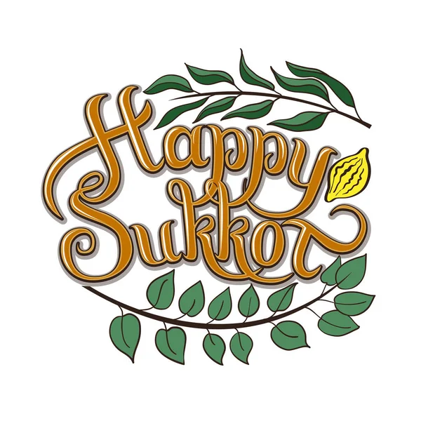 Happy Sukkot handgezeichnete Vektorkarte, Rand, Hintergrund, Banner, Rahmen mit Handschriftzeichen, Palmblatt, Zitronen-, Myrten- und Weidenblätter — Stockvektor
