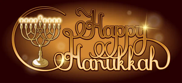 Vector Feliz Hanukkah letras de la mano. Cartel festivo, plantilla de tarjeta de felicitación con Menorah . — Vector de stock