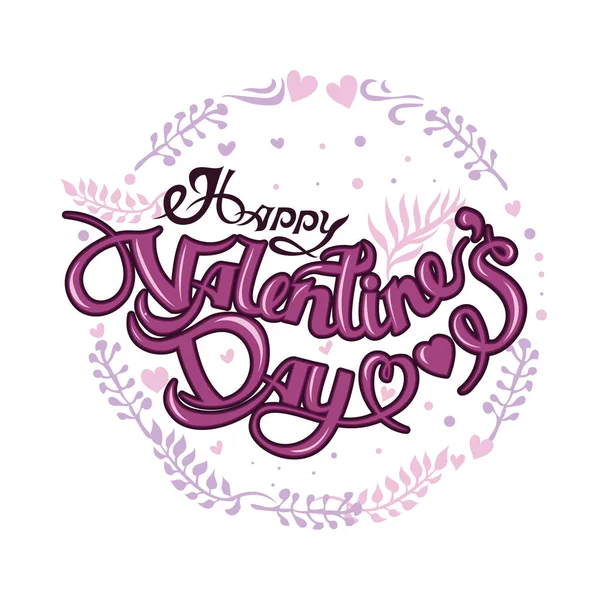 Happy Valentines day vector kaart. Happy Valentines Day letters op een witte achtergrond. — Stockvector