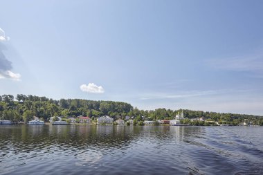 Hill valley Volga Nehri'nde görüntüleyin. Görünüm