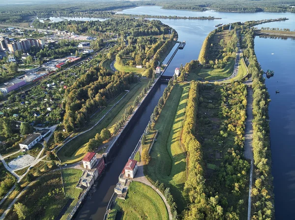 Zorra Canela Moscú Volga Vista Aérea Dubna Dvitrov Vista Aérea — Foto de Stock