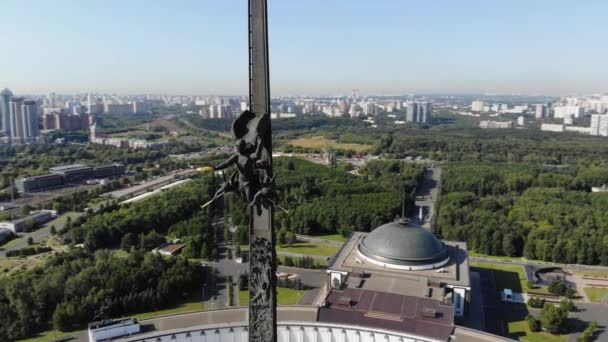 Uma Stella Parque Vitória Colina Poklonnaya Moscou — Vídeo de Stock