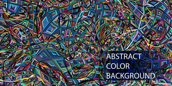 Abstrakter Farbenfroher Hintergrund Mit Geschwungenen Farblinien Vektorillustration — Stockvektor