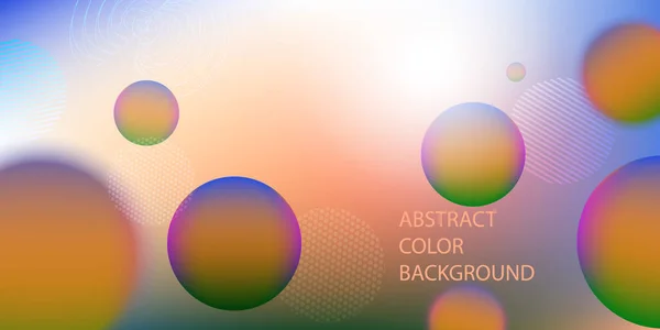 抽象液体の色背景 流体勾配球組成 未来的なデザインのデフォーカシングバナー ベクターイラスト — ストックベクタ