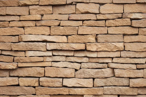 Stenen Muur Textuur Achtergrond Oppervlak — Stockfoto