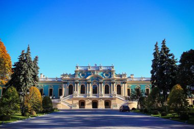 Ukrayna, Kiev 'deki Mariinsky Sarayı