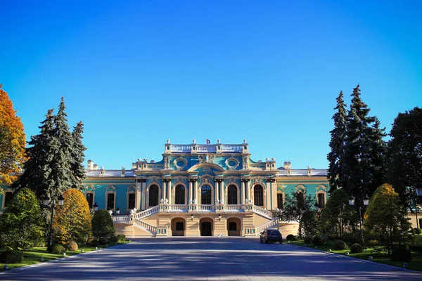 Ukrayna, Kiev 'deki Mariinsky Sarayı