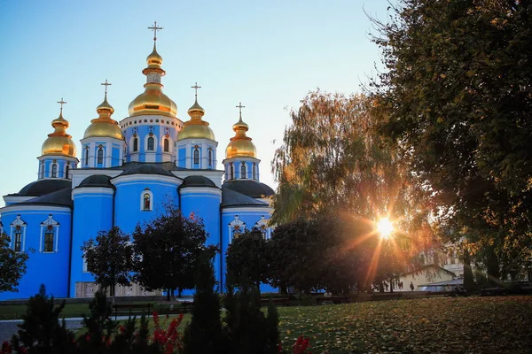 Michael Cathedral Kyjev Ukrajina — Stock fotografie
