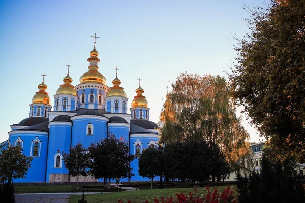 Catedral São Miguel Kiev Ucrânia — Fotografia de Stock