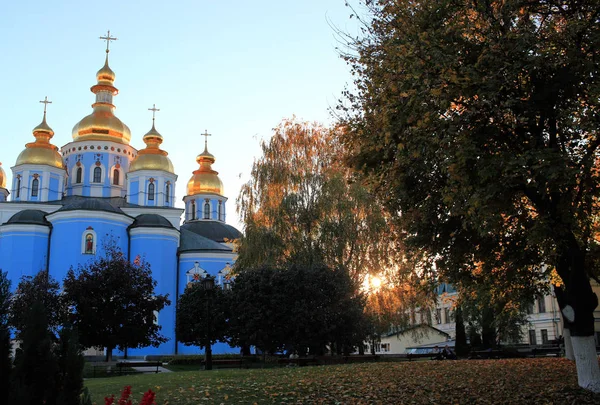 Michael Cathedral Kyjev Ukrajina — Stock fotografie