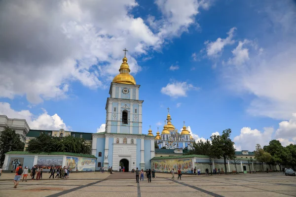 Piękna Majestatyczna Katedra Mikhailovsky Centrum Kijowa Stolicy Ukrainy — Zdjęcie stockowe