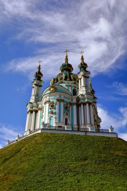 Kiev, Ukrayna'nın turistik yerleri ve manzaraları