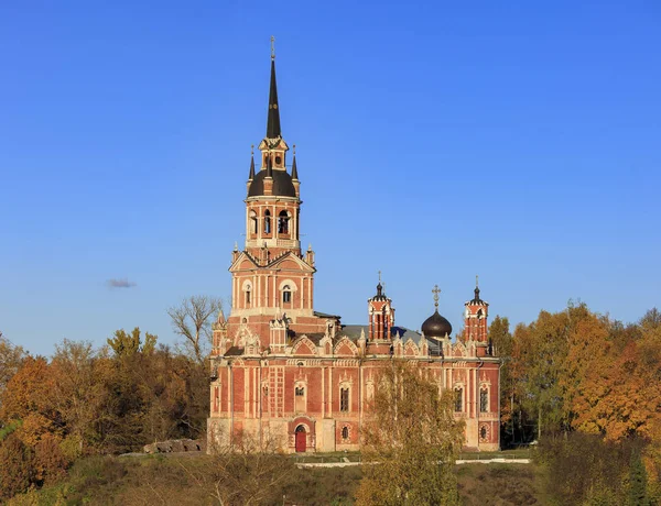 Catedral de San Nicolás en Mozhaisk — Foto de Stock