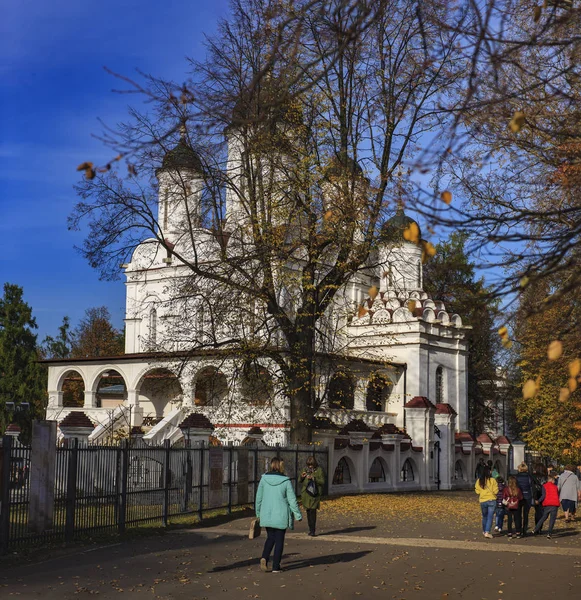 Dönüştürme Kilisesi.