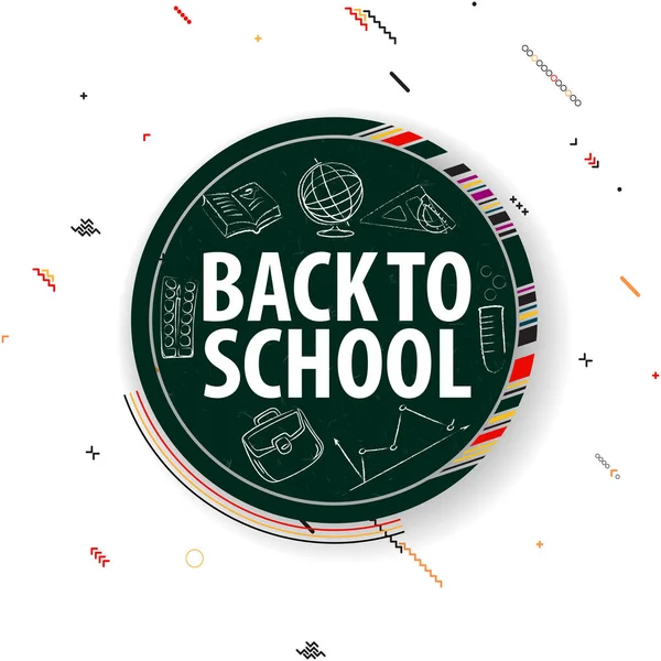 Okul için bir poster. Modern vektör grafikleri