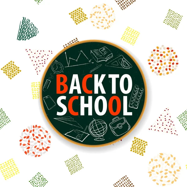 Okul için bir poster. Modern vektör grafikleri