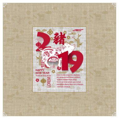 Domuz ile mutlu çene yeni yıl 2019 kartı. Çince çeviri domuz.