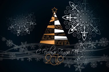 Mutlu yeni yıl 2019 kartı tasarımınız için. Rus transkripsiyon mutlu yeni yıl.