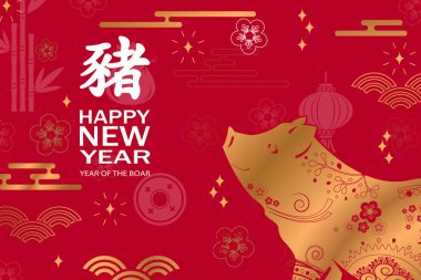 Domuz ile mutlu çene yeni yıl 2019 kartı. Çince çeviri domuz.