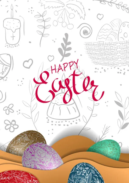 Feliz Páscoa lettering handdrown fundo com ovos realistas . — Vetor de Stock