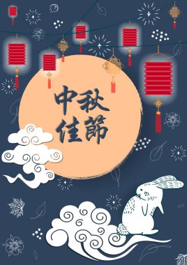 Çin Sonbahar Festivali tasarımı. Çince çeviri: Güz ortası Festivali