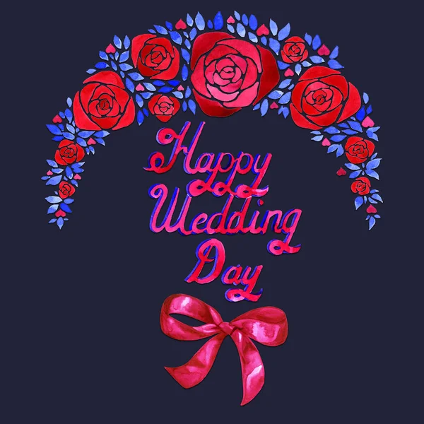 Ακουαρέλα κομψό floral σύνθεση με μπλε και κόκκινα λουλούδια. Θα είναι μεγάλη για ένα υπέροχο πρόσκληση, ευχετήρια κάρτα, ή κομψές γαμήλιες. Πραγματική ακουαρέλα. — Φωτογραφία Αρχείου
