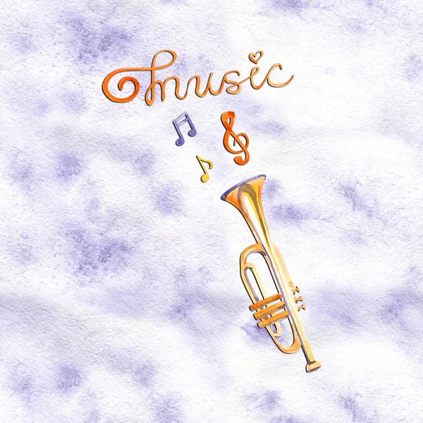 Aquarel hand getrokken muziekinstrument. Aquarel illustratie. Belettering samenstelling. — Stockfoto