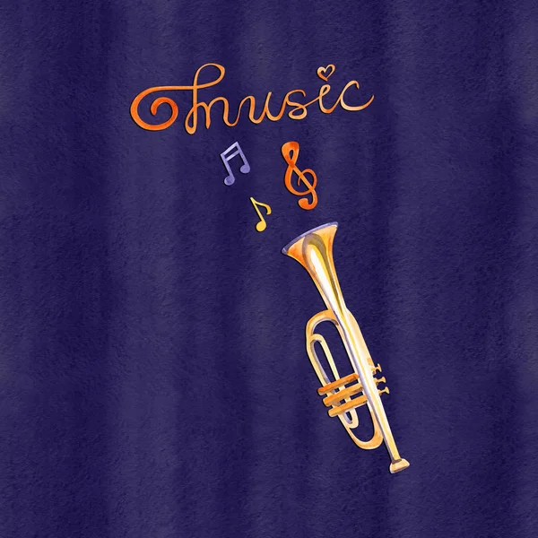Akvarell trombita, fehér háttér. Gyönyörű klasszikus hangszere. — Stock Fotó
