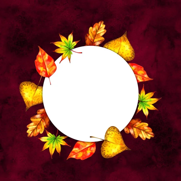 Outono folhas outono fundo cor quente. Desenho à mão aquarela. Perfeito para cartões de felicitações, convites de casamento, design de embalagens e decorações . — Fotografia de Stock