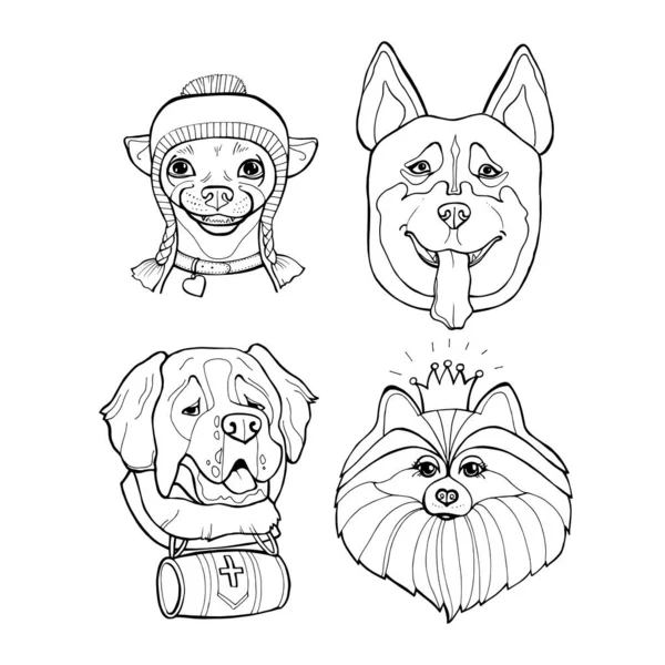 Portraits de chiens sur fond blanc. Illustration vectorielle . — Image vectorielle