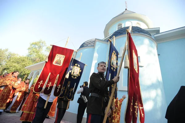 Almaty Kazajstán 2011 Personas Con Iconos Banderas Velas Ceremonia Apertura — Foto de Stock