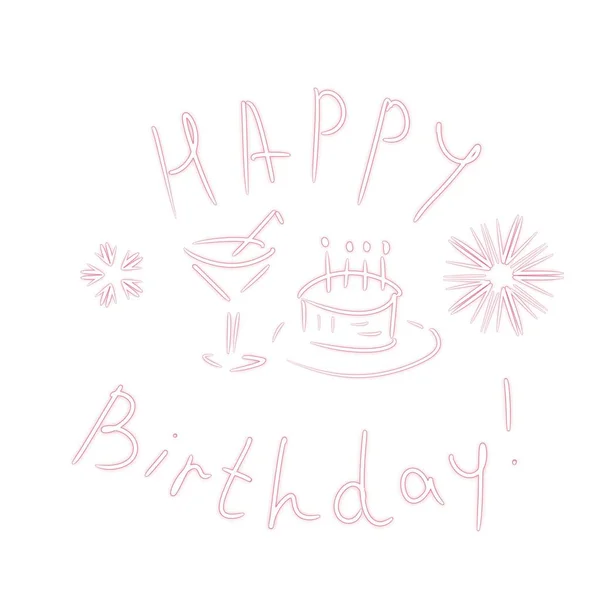 The inscription neon color: Happy Birthday! around the glass with a drink, cake and fireworks