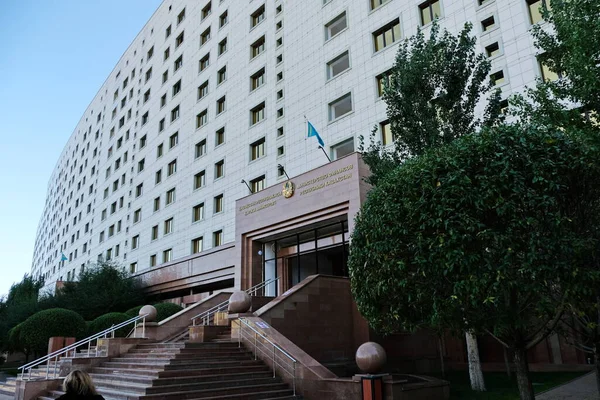 Nur Sultan Kazajstán 2020 Fachada Edificio Del Ministerio Hacienda República — Foto de Stock