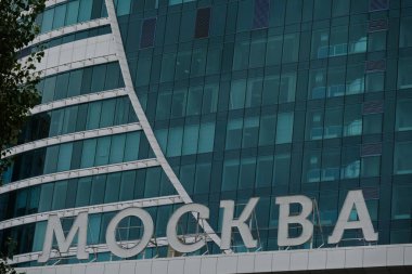 Nur-Sultan / Kazakistan - 10.01.2020: Yazıt: Moskova. Başkentte bir iş merkezi inşa etmek.