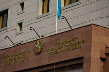 Nur-Sultan / Kazakistan - 10.02.2020: Cumhuriyet bütçesinin uygulanmasını denetleyen hesap komitesi