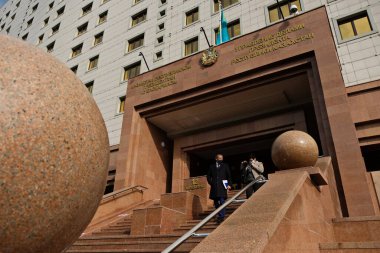 Nur-Sultan / Kazakistan - 10.02.2020: Kazakistan Cumhurbaşkanlığı merdiven ve girişleri