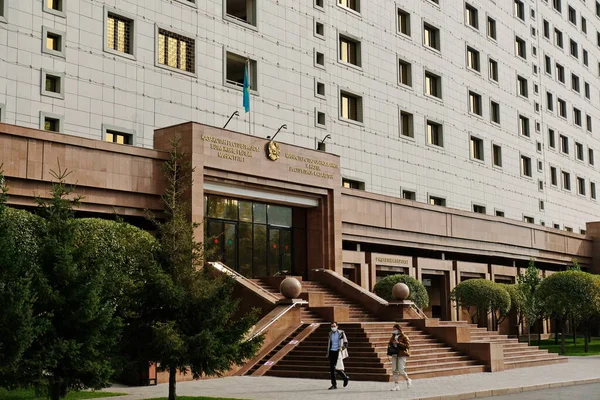 Nur Sultan Kazajstán 2020 Fachada Entrada Central Edificio Del Ministerio — Foto de Stock