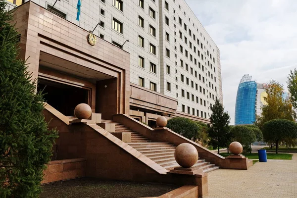 Nur Sultan Kazajstán 2020 Entrada Edificio Casa Los Ministerios Kazajstán — Foto de Stock